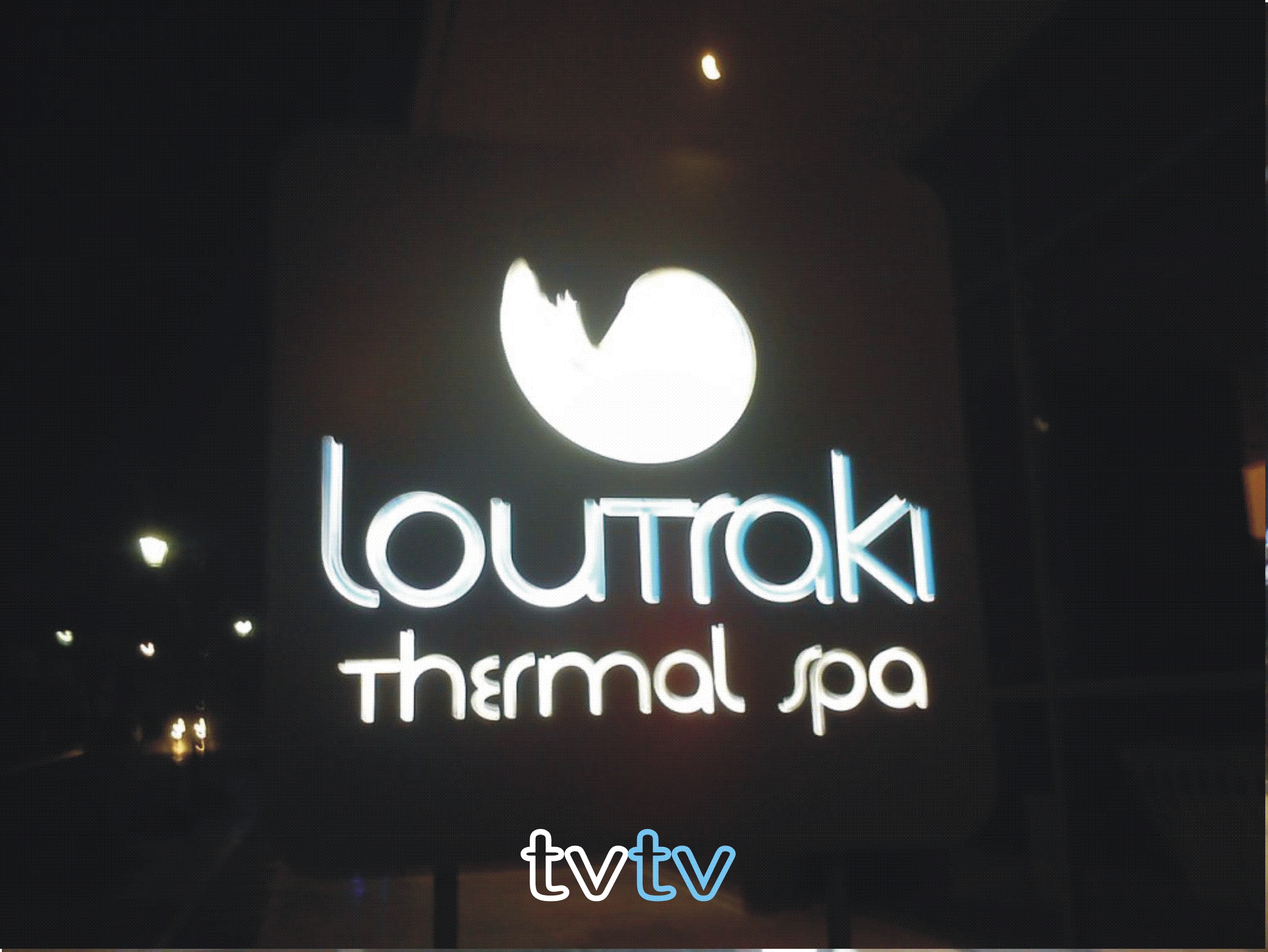 loutraki thermal spa 2 tvtv