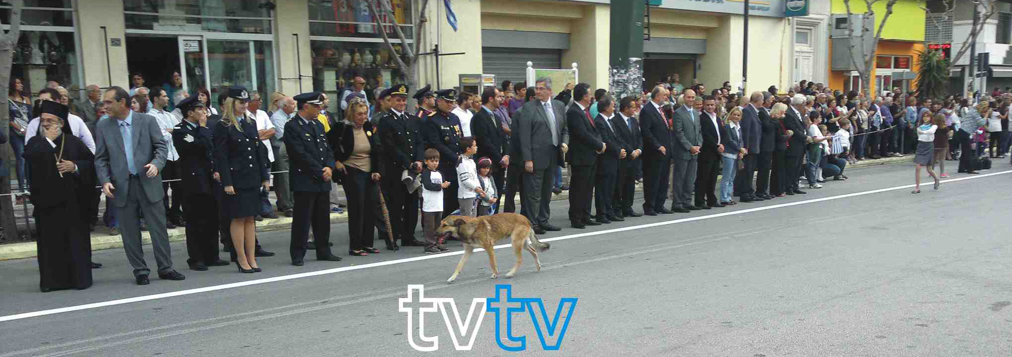 Λουτράκι Παρέλαση 28 οκτωβρίου 4  tvtv