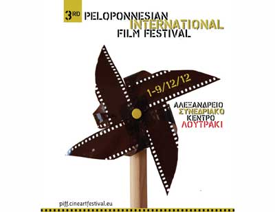 3o Festival Peloponnisou 2012
