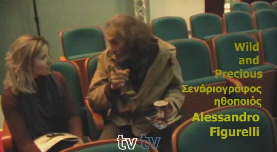 Alessandro Figurelli Σεναριογράφος ,ηθοποιός ,Wild and Precious,Συνέντευξη στην ,Ελίνα Φανίδου ,tvtv,3ο Διεθνές Φεστιβάλ Κινηματογράφου Πελοποννήσου