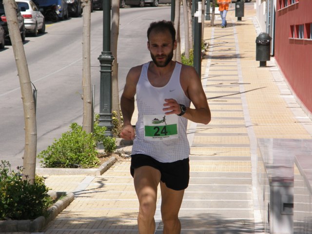 Την Κυριακή 14 Απριλίου 2013 διεξήχθη με μεγάλη επιτυχία ο 1ος ΟΡΕΙΝΟΣ ΑΓΩΝΑΣ ΓΕΡΑΝΕΙΩΝ