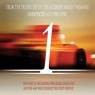 «1», η ταινία για την F1 με πρωταγωνιστές όλους τους οδηγούς που άφησαν εποχή (VIDEO)