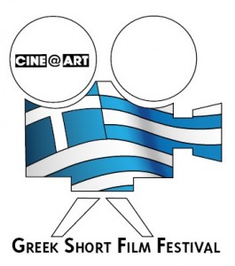 logo GREEK short film