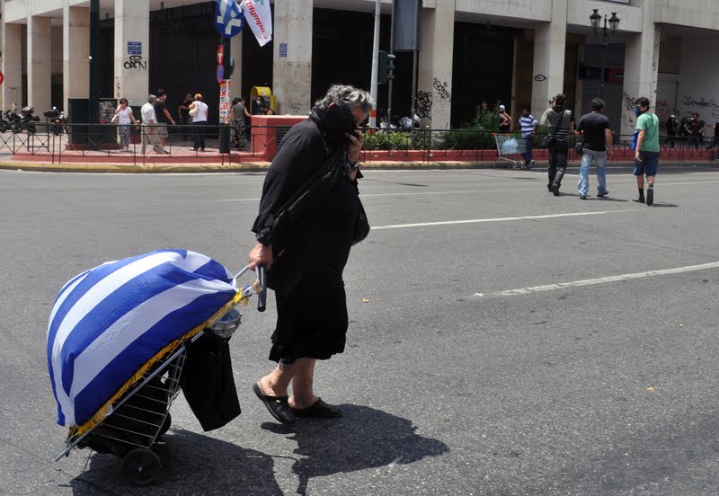Γιατί λένε την Ελλάδα «Ψωροκώσταινα»