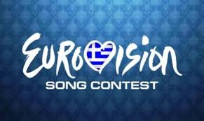 Ελληνικός τελικός eurovision 2014