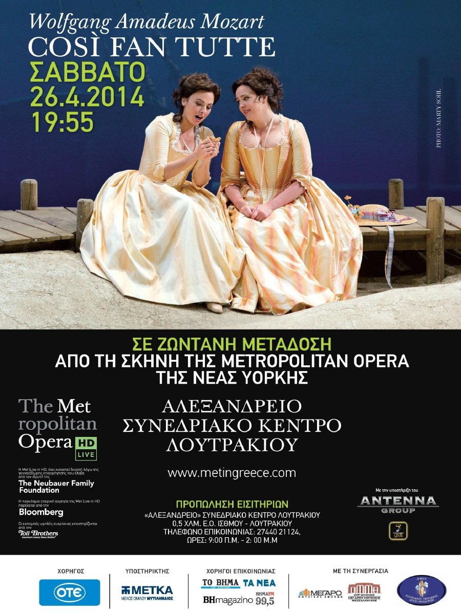 ΑΛΕΞΑΝΔΡΕΙΟ-MET.OPERA-COSI FAN TUTTE