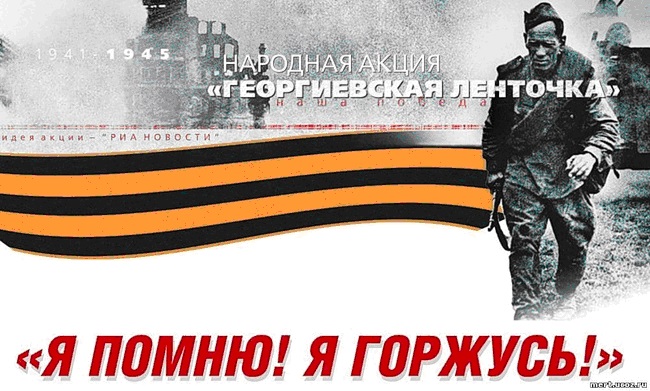 Εκδήλωση εναντίων  του  Φασισμού Εμείς δεν ξεχνάμε Loutraki tvtv
