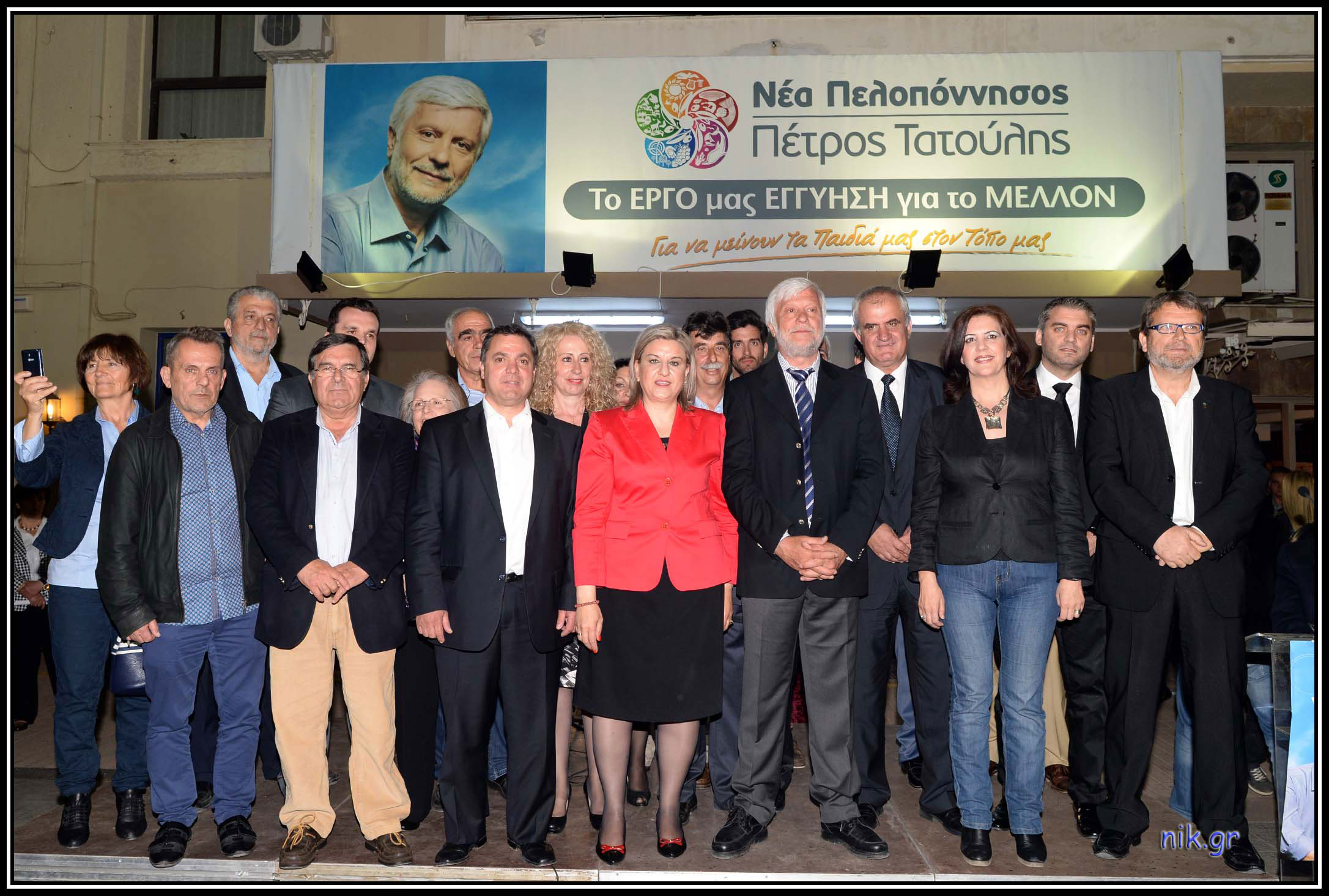 Oρκίζεται η νέα περιφερειακή αρχή του Πέτρου Τατούλη