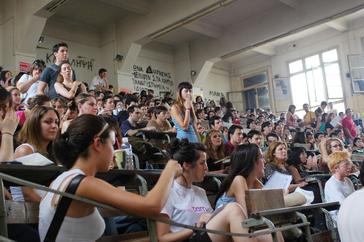 Παιδεία: Τα αδέρφια θα μπορούν να φοιτούν στην ίδια πόλη