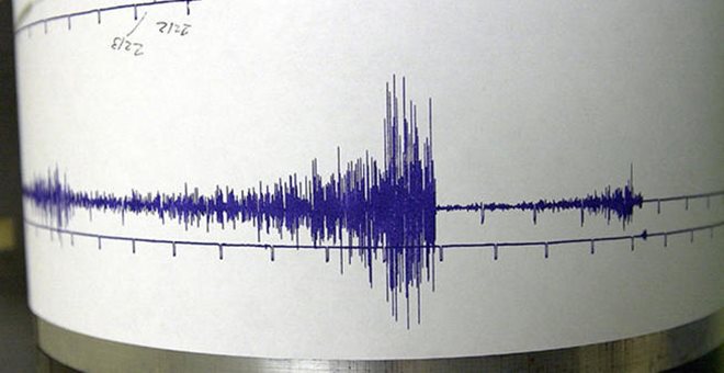 Σεισμός 4,6 ρίχτερ στην ορεινή Αχαΐα