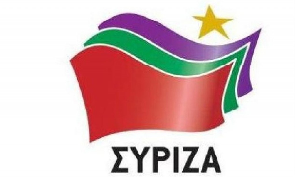 Το Ψηφοδέλτιο του ΣΥΡΙΖΑ για την Κορινθία