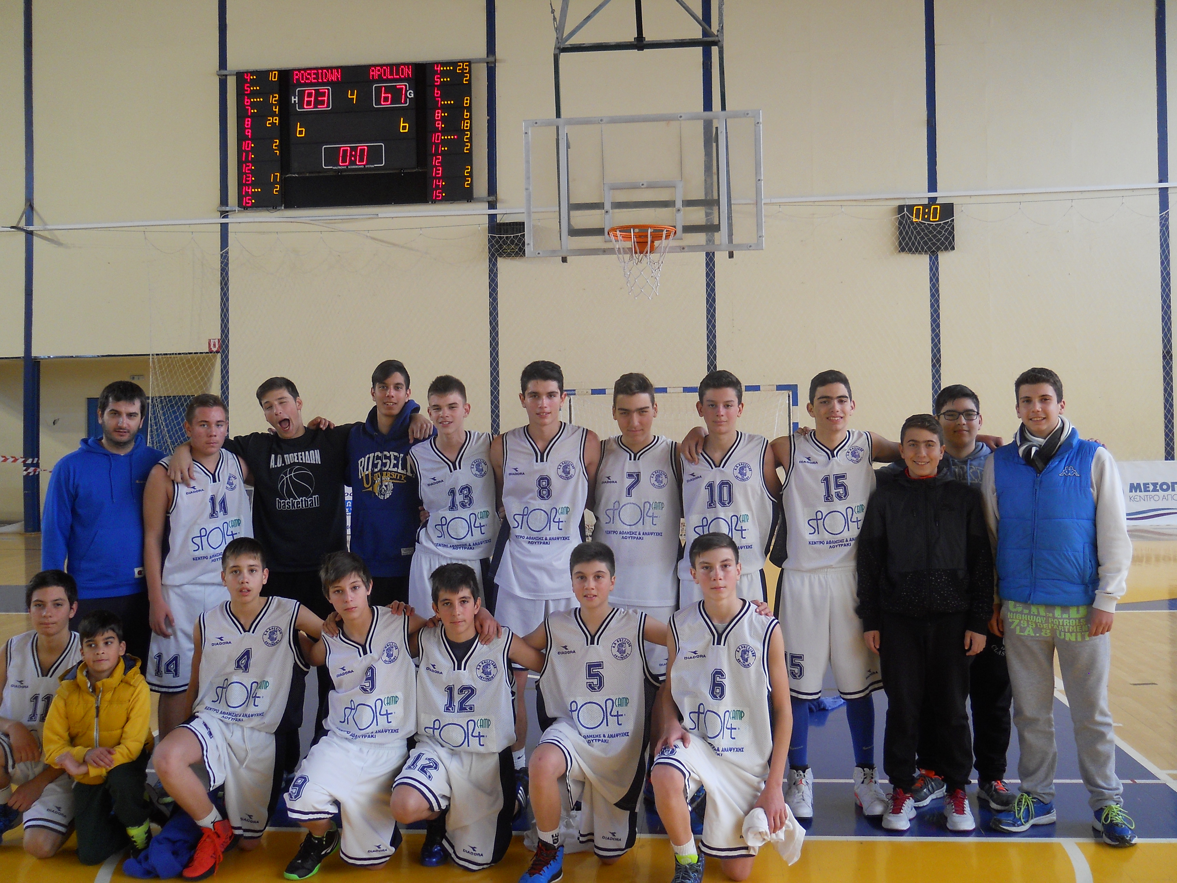 Πρωτάθλημα Παμπαίδων ΕΣΚΑΚ με το πόδι πατημένο στο γκάζι συνεχίζει ο ΠΟΣΕΙΔΩΝ Λουτρακίου - ΑΠΟΛΛΩΝ Αρχαίας Κορίνθου  83 - 67