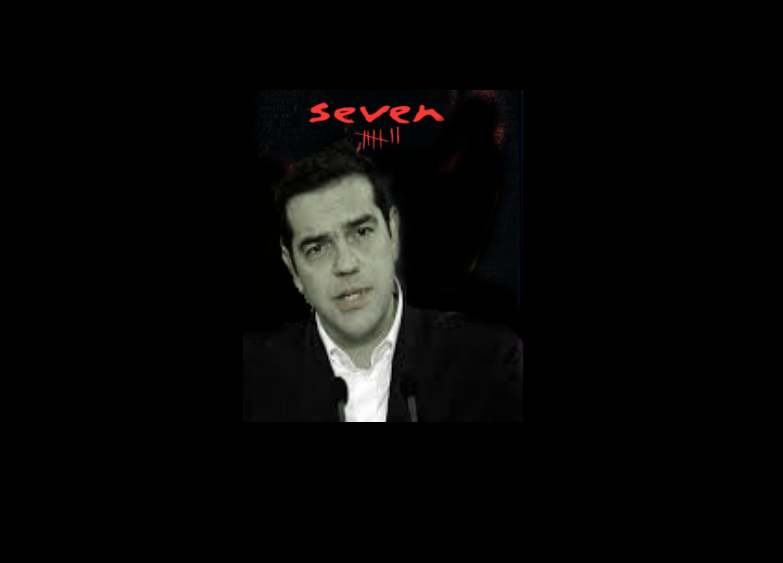 Seven Tsipras
