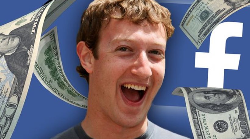 Μήνυμα στο Facebook υπόσχεται στους χρήστες μερίδιο από τις... μετοχές του Ζούκερμπεργκ