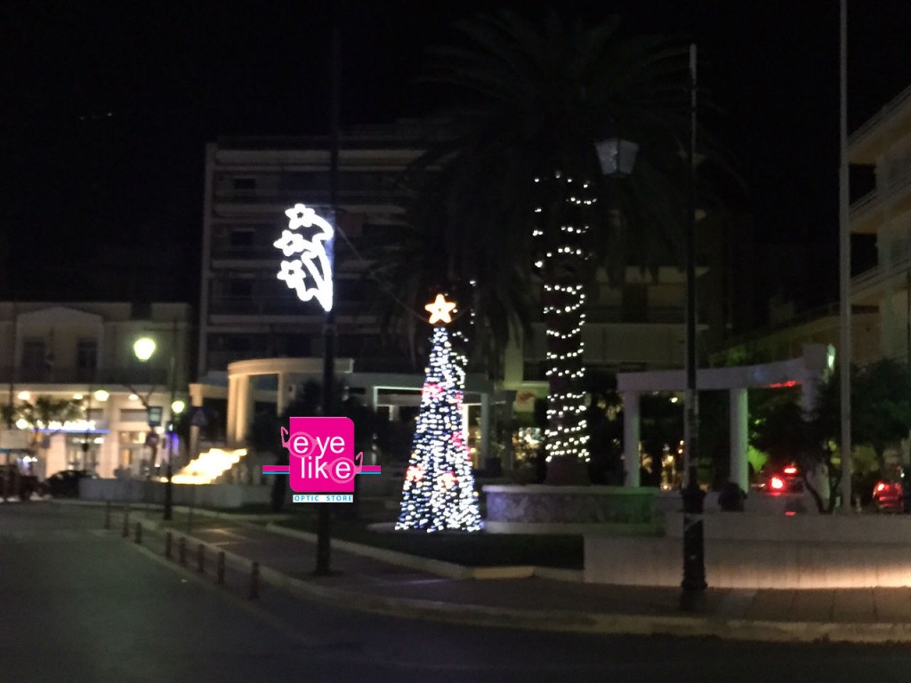 I-like-Loutraki-1024x768