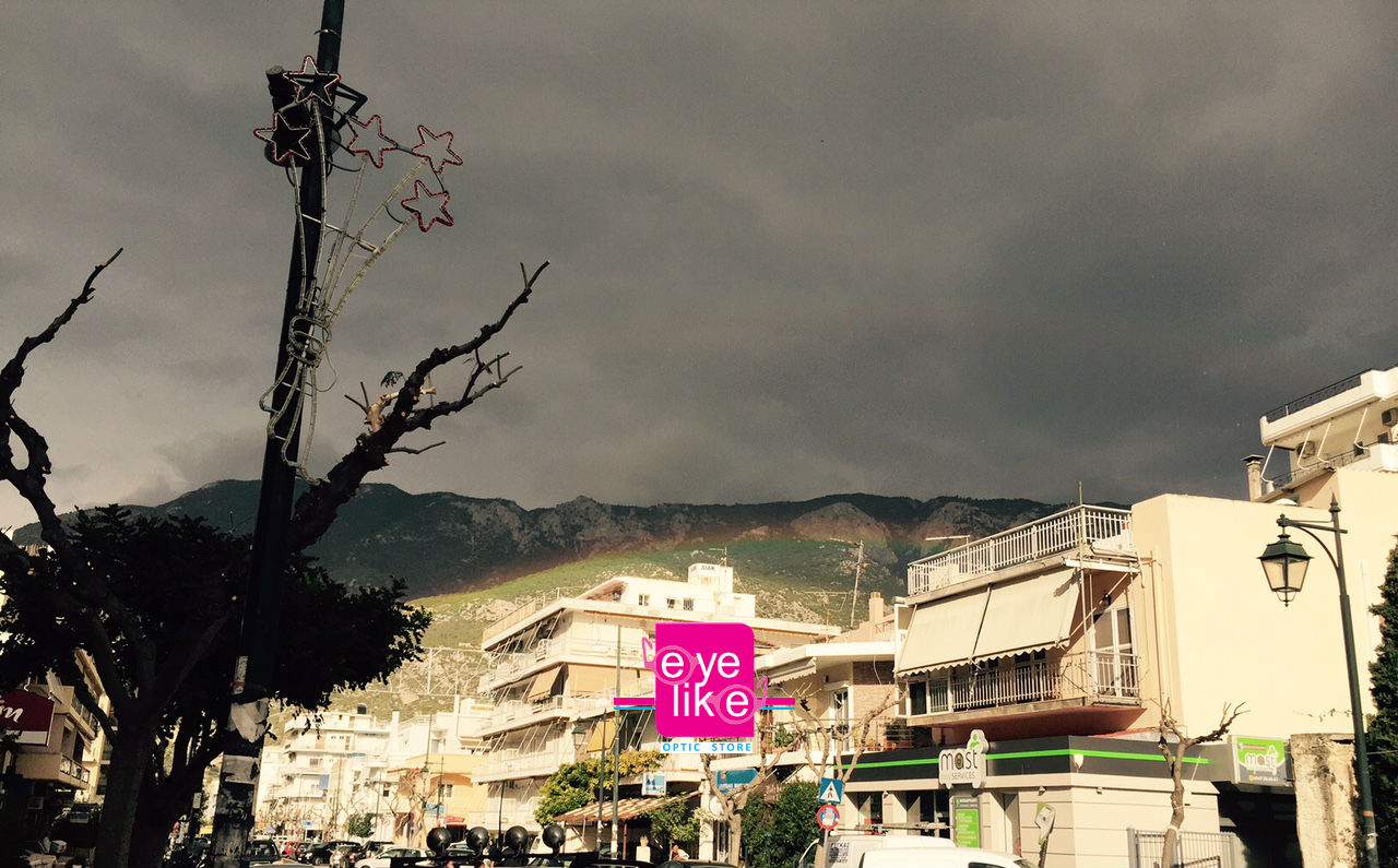 I-like-Loutraki-6-4