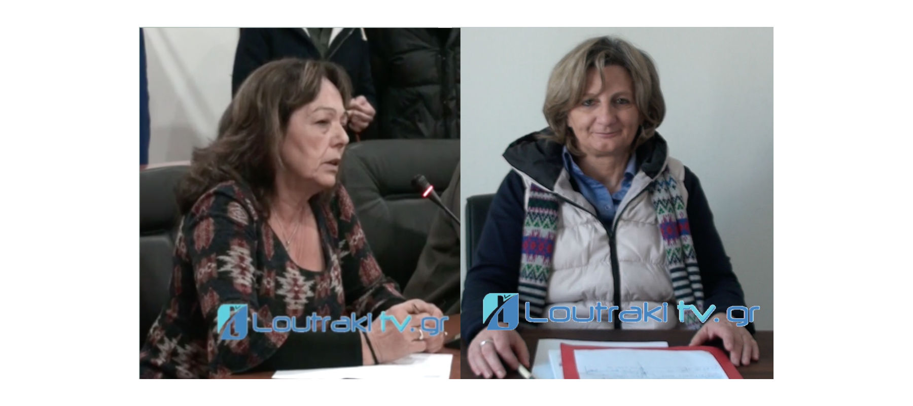 Κέντρο Υγείας Λουτρακίου Νοσοκομείο Κορίνθου