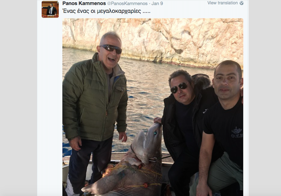 Στιγμιότυπο 2016-01-11, 10.50.13 μ.μ.