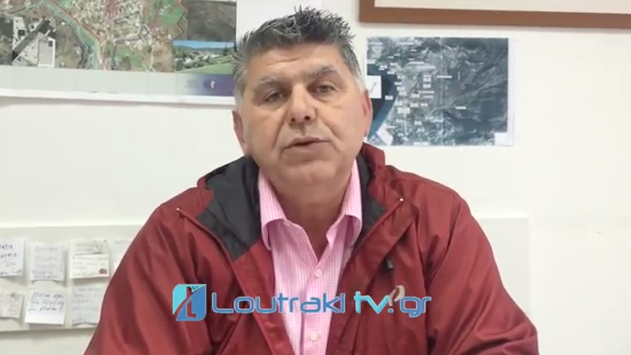 Στιγμιότυπο 2016-01-12, 8.05.13 μ.μ.
