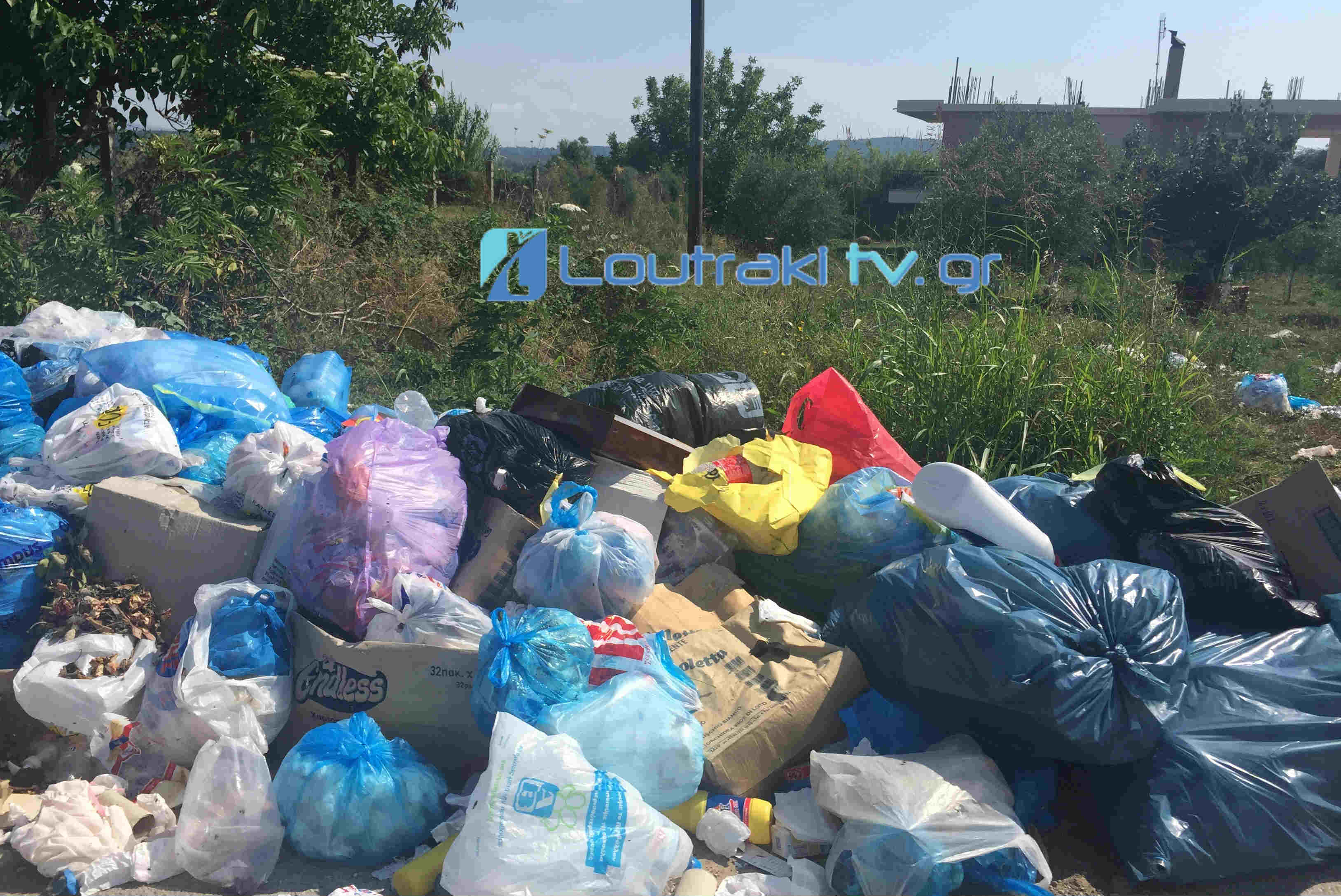Απορρίμματα Πελοπόννησσος