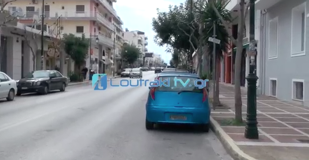 Λουτράκι, απεργία,2016