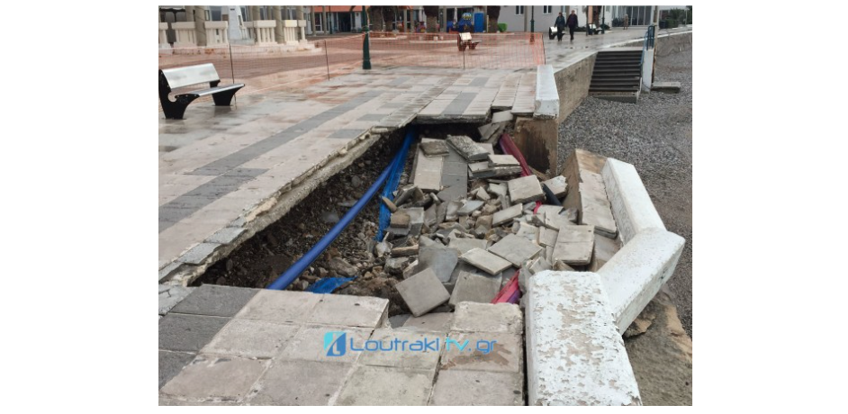 ΣΟΒΑΡΑ ΤΩΡΑ γι' αυτό δεν κλείνει η τρύπα στην παραλία Λουτρακίου?!!!! [Video]