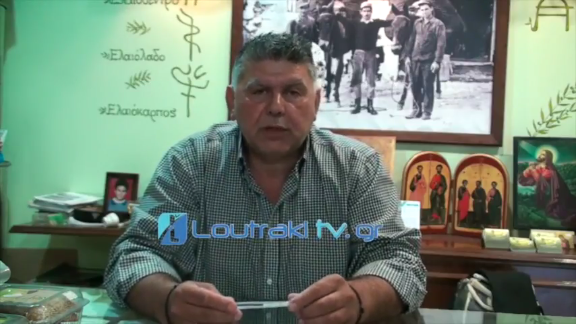 Loutrakitv.gr | Αντιδήμαρχος Θ. Γεωργίου: Μετεγκατάσταση του ΚΤΕΛ Λουτρακίου μέσα στο 2016 [Video]