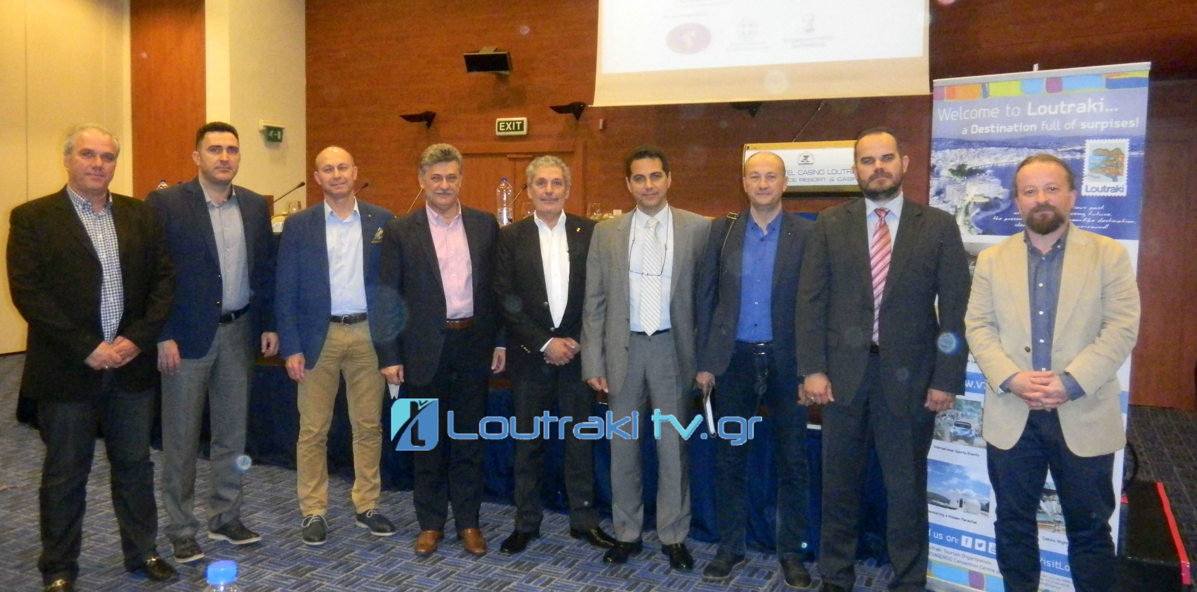 LTO 2016
