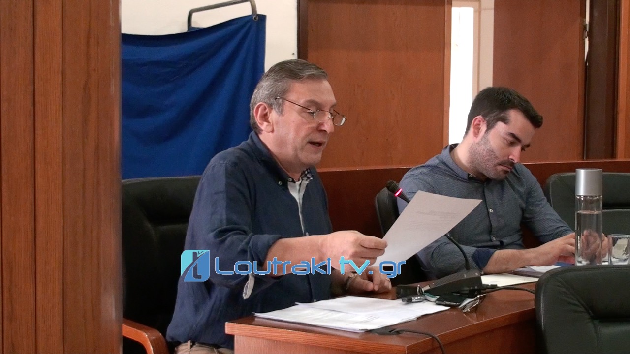 Γιώργος Παπαγεωργίου η τελευταία δημόσια τοποθέτηση