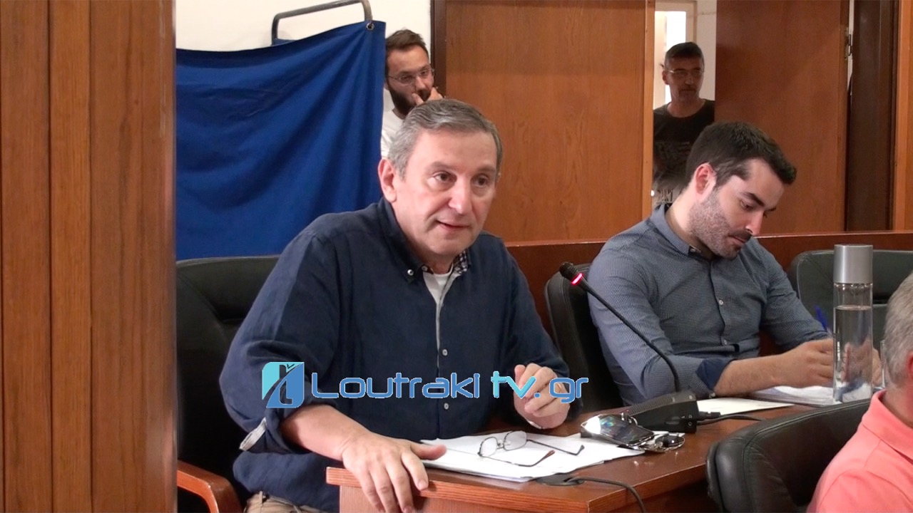 Γιώργος Παπαγεωργίου