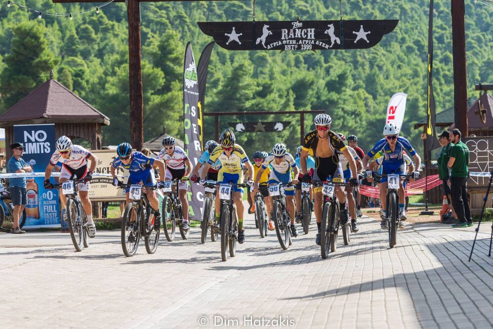 xc_bike_festival_u17pic