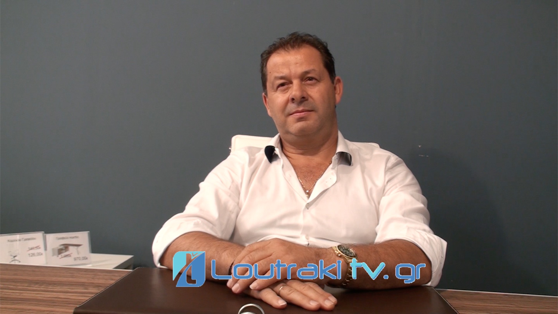 Έκθεση Κορινθία 2016 | Oικονόμου Βιβλιοχαρτοπωλεία Ο.Ε