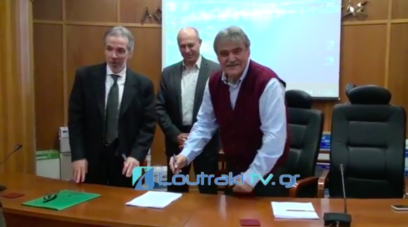 Υπογραφή συμφωνητικού για την έκδοση άδειας του Υδατοδρομίου Λουτρακίου
