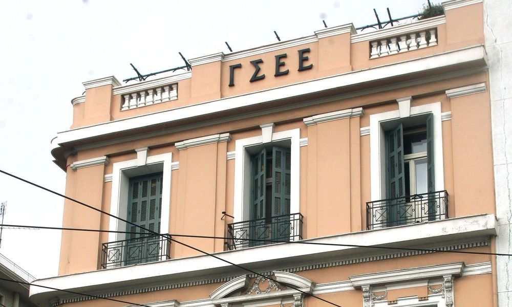 Ενημέρωση για τις αργίες του Πάσχα και για την αμοιβή τους, προσφέρει η ΓΣΕΕ προς τους μισθωτούς του ιδιωτικού τομέα.