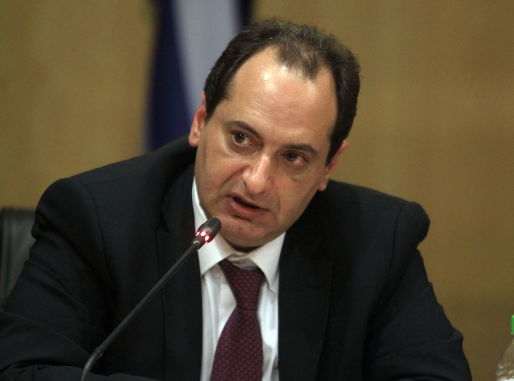 ΥΠΟΥΡΓΕΙΟ ΥΠΟΔΟΜΩΝ ΠΑΡΑΔΟΣΗ - ΠΑΡΑΛΑΒΗ