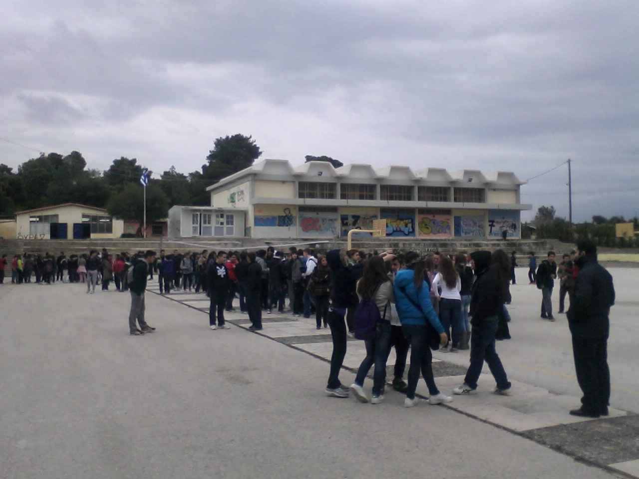 για τους εξωσχολικούς σημείο