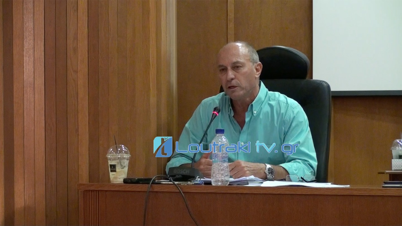Δήμαρχος Γιώργος Γκιώνης Αύξηση εσόδων του Loutraki Thermal Spa κατά 33