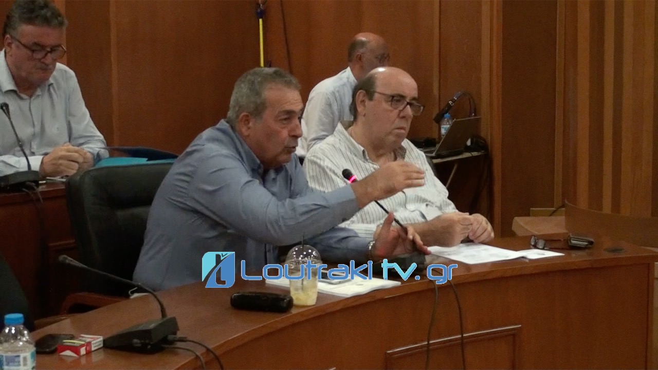 Μπάμπης Γεωργίου: Επαρκεί το νερό για την ανάπτυξη των Ισθμίων αλλά για τον Προαστιακό όχι;