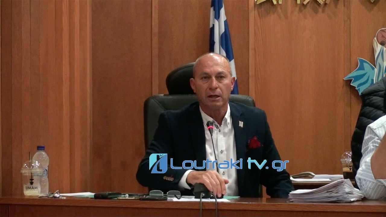 Δικαίωση του Δήμου Λουτρακίου για το νερό στο Σχίνο