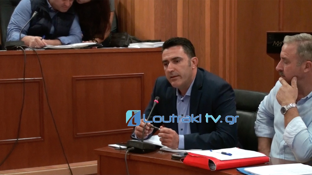 Τάσος Σακελλαρίου για αθλητικές διοργανώσεις στο Δήμο Λουτρακίου