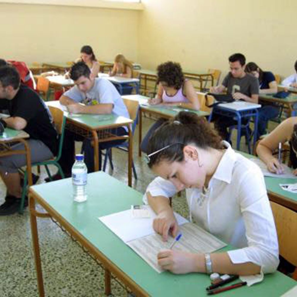 Κι άλλες αλλαγές; Τώρα λένε 4 μαθήματα για το απολυτήριο Λυκείου