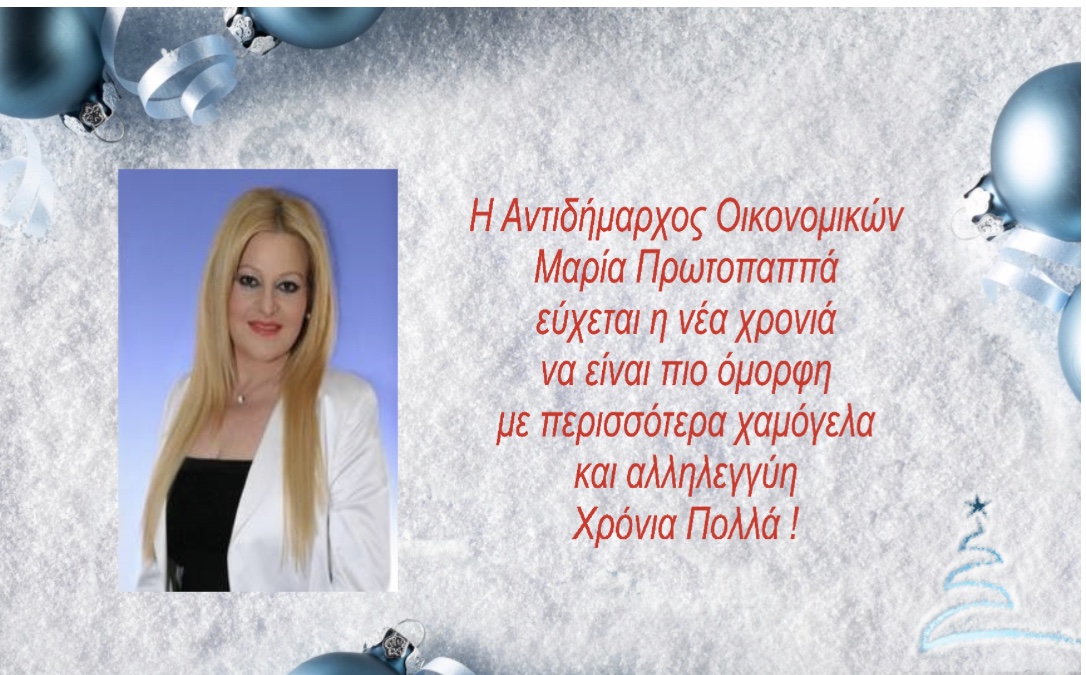 BFAAE2C1-A895-42B5-86A1-0D10EED19001