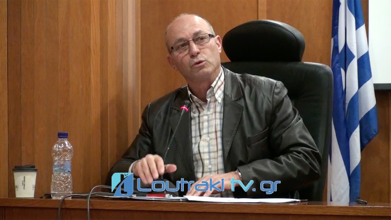 Τοποθέτηση Γ Γκιώνη