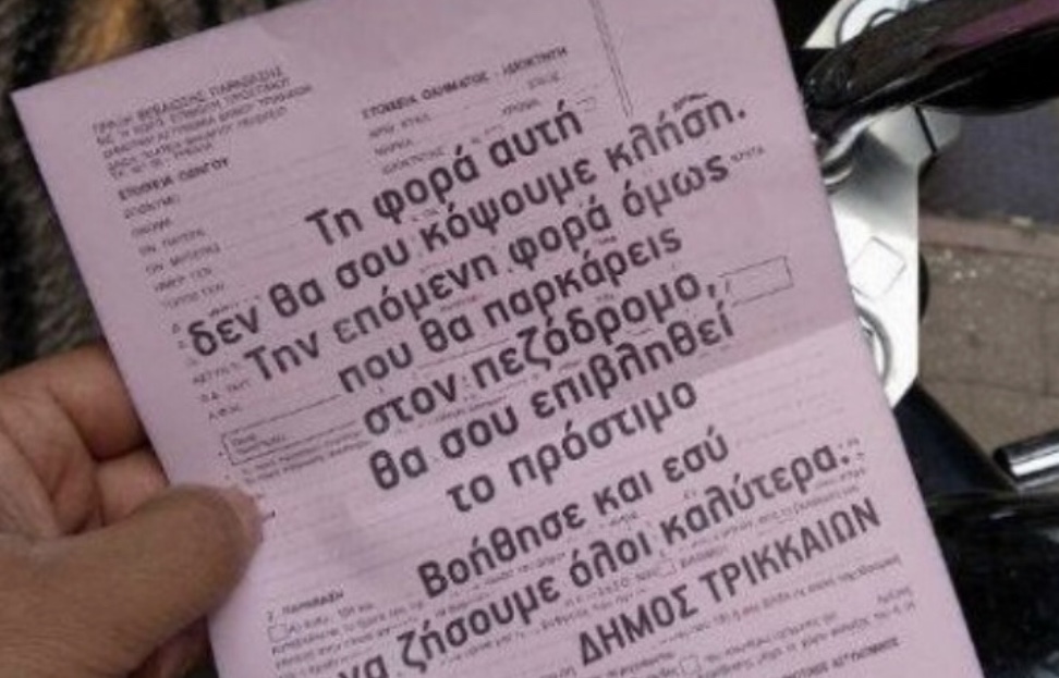A4F97FF5-CD84-48FB-990C-1BEAAA4DA9EA