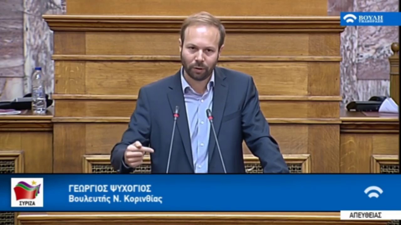 Γ. Ψυχογιός: Επιτακτική ανάγκη η ενίσχυση του ΚΥ Γκούρας