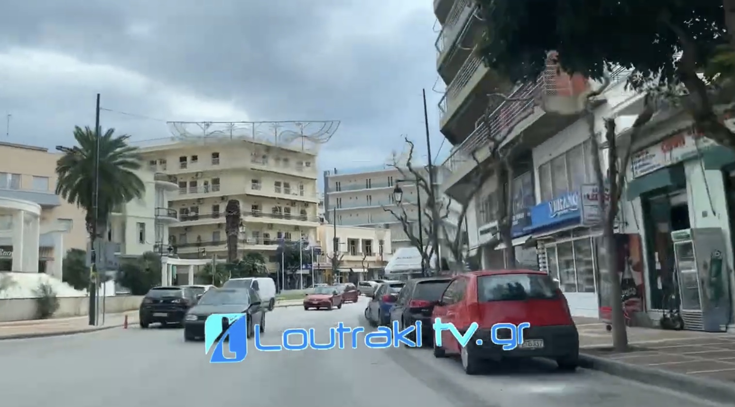 Απεργία στο Λουτράκι Νοέμβριος 2021