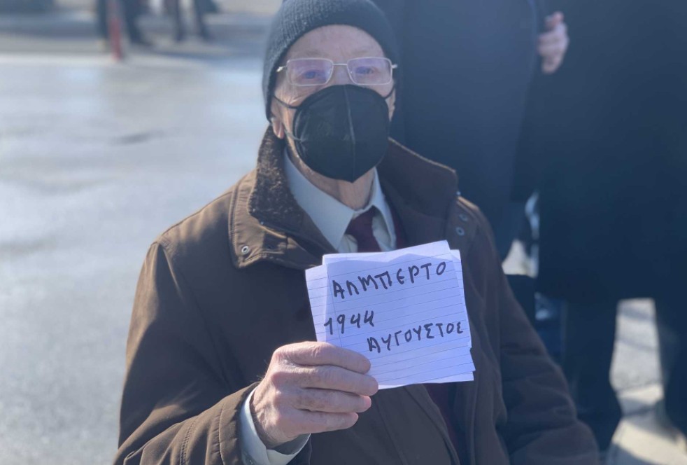 Ενενηντάχρονος από τη Θεσσαλονίκη αναζητά τον συμπολεμιστή του “Ψάχνω τον Αλμπέρτο. Τρώγαμε από το ίδιο κουτάλι”