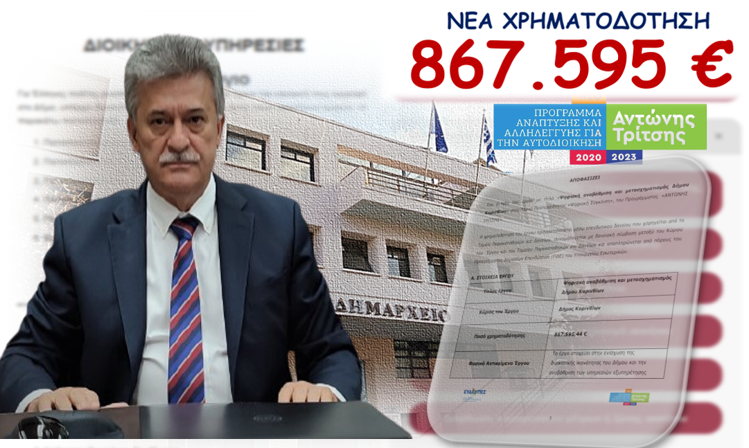 AC7A1F76-2C0A-4388-AE42-27EEE406F684