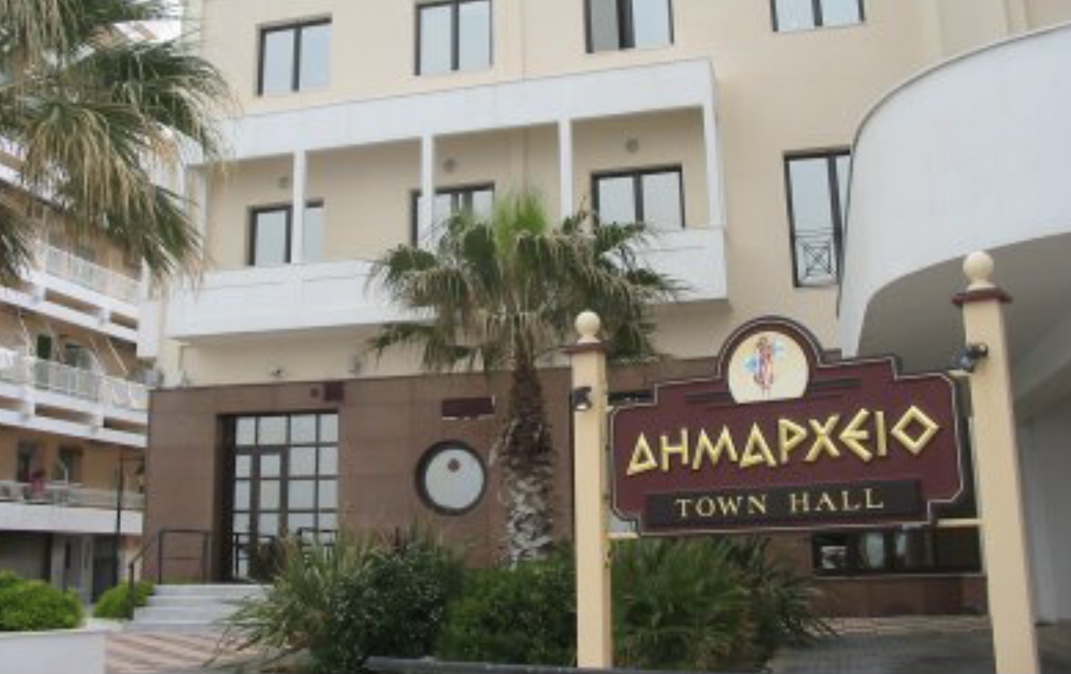 Συνεδριάσεις Αιρετών Δήμων: Τρεις Εγκύκλιοι-Εγχειρίδια για Δημοτικά Συμβούλια και Επιτροπές