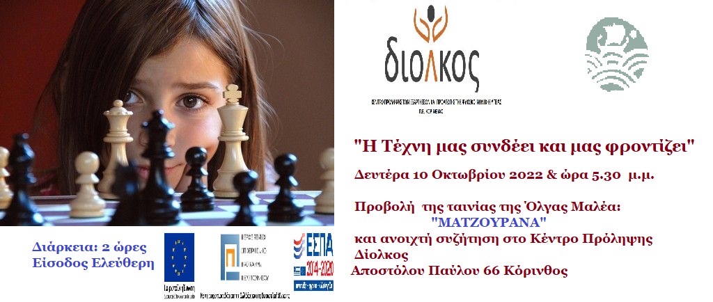 929AFB28-50A3-4864-B8A0-F5E174A65755